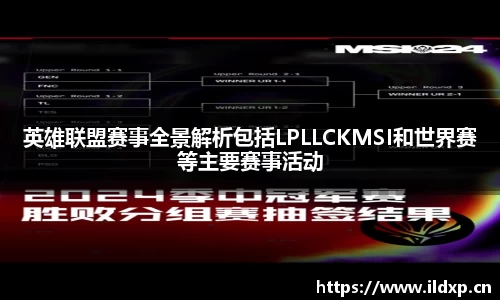 安信12娱乐