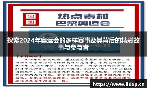 安信12