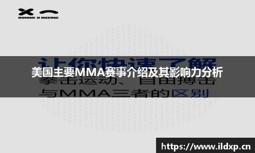 安信12娱乐官网