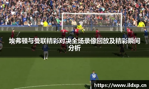 安信12娱乐官网