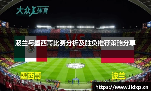 安信12