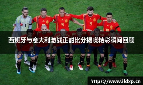 安信12娱乐