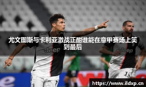 安信12娱乐