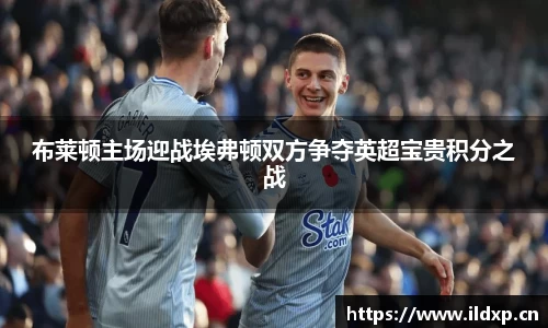 安信12娱乐平台