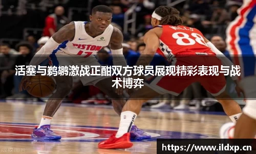 安信12娱乐官网
