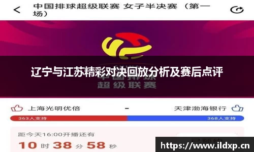 安信12娱乐平台
