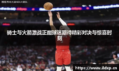安信12