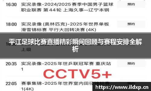 安信12