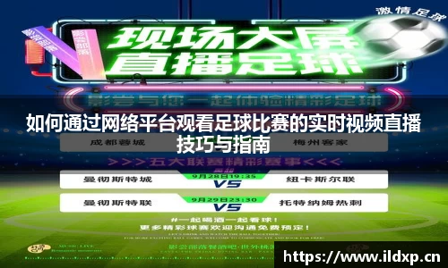 安信12