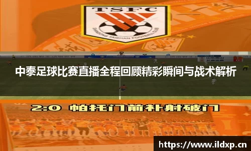 安信12娱乐官网