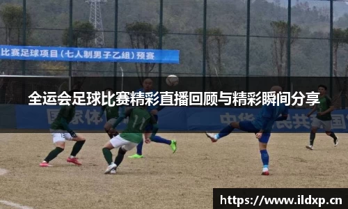 安信12娱乐平台
