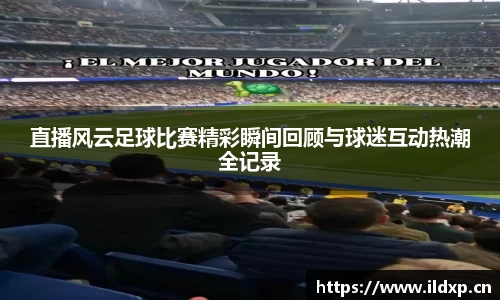 安信12娱乐