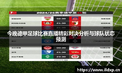 安信12娱乐