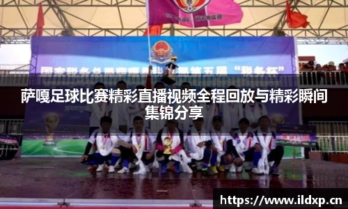 安信12娱乐官网