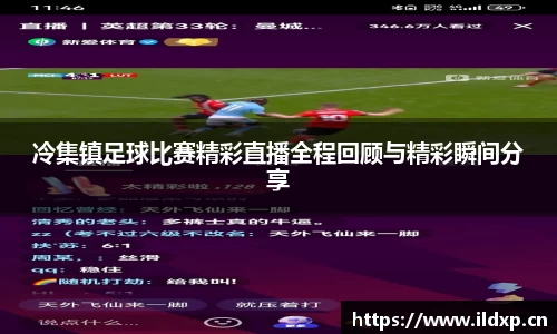 安信12娱乐