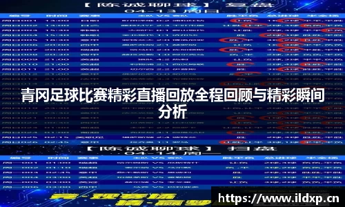 安信12娱乐官网