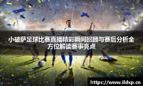 安信12娱乐平台