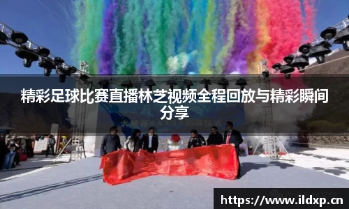 安信12娱乐平台