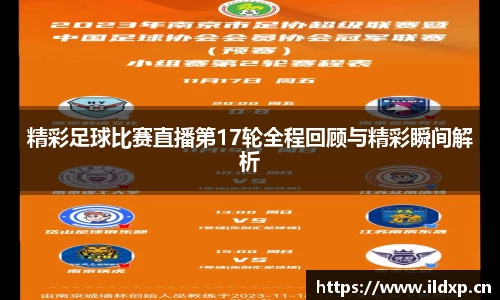 安信12娱乐官网