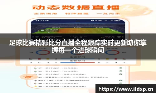 安信12娱乐平台