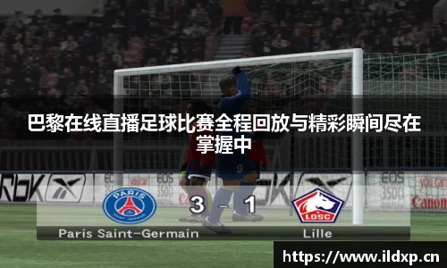 安信12娱乐官网