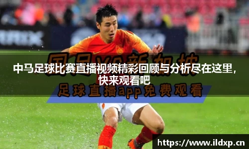 安信12娱乐平台