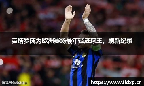 安信12娱乐官网