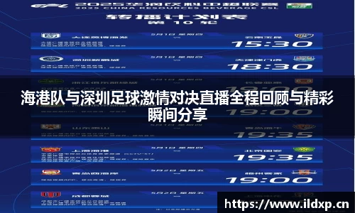 安信12
