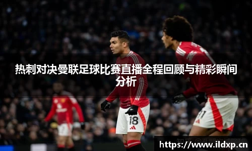 安信12娱乐