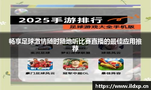 安信12娱乐平台