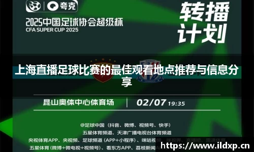 安信12娱乐平台