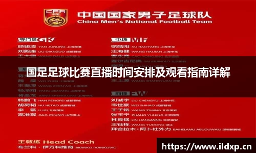 安信12娱乐