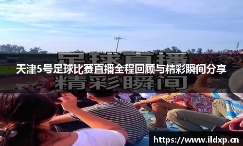 安信12娱乐平台