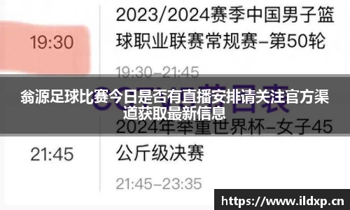 安信12娱乐
