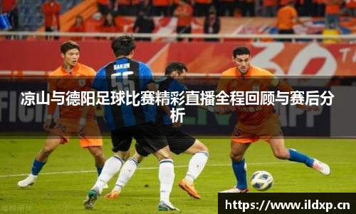 安信12
