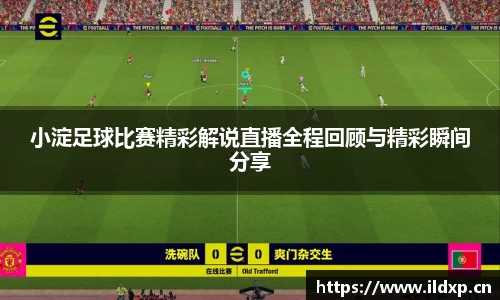 安信12娱乐平台