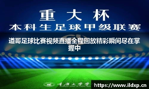 安信12娱乐官网