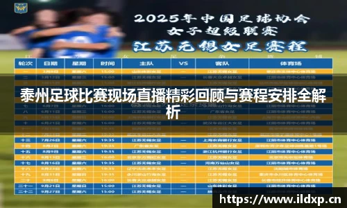 安信12娱乐官网