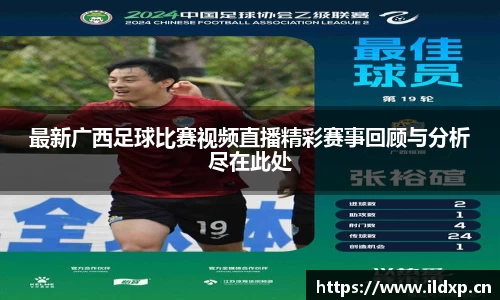 安信12娱乐官网