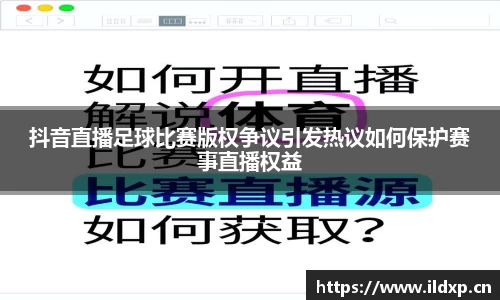 安信12娱乐官网