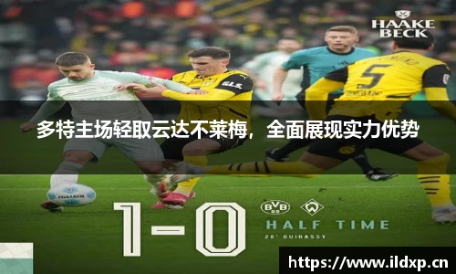 安信12