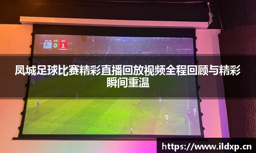 安信12娱乐平台