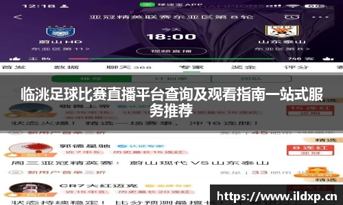 安信12娱乐官网