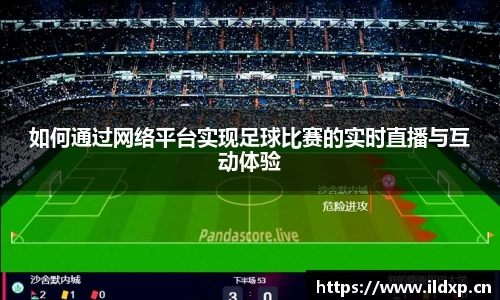 安信12娱乐官网