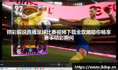 安信12娱乐平台