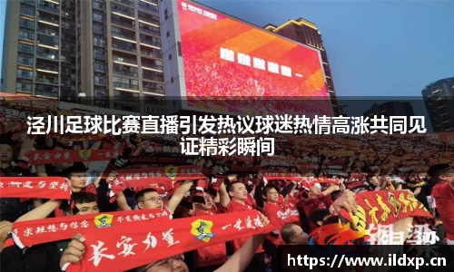 安信12娱乐平台