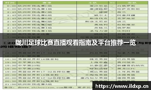 安信12娱乐