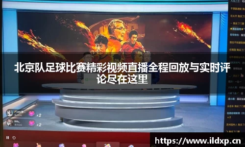 安信12娱乐官网