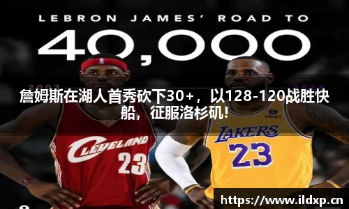 安信12
