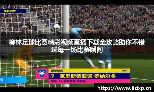 安信12娱乐平台